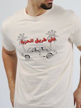 NWT SAFR GRAPHIC TEE SIZE S